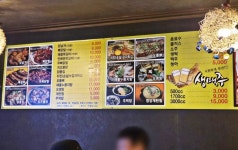 맵스콘텐츠디자인연구소 | 맵스