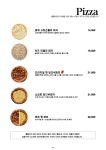 몰틀리 김해삼계점