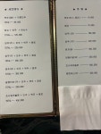 연예인라이브7090 | 스타7090라이브