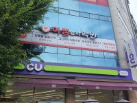 하쌤입시학원