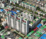 다인건축적산사무소 | 다인건축건축사사무소