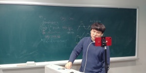 뉴끌림학원 | 끌림학원