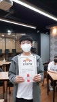 공부의철인암사학원 | 공부의철인 수학 영어 국어 학원