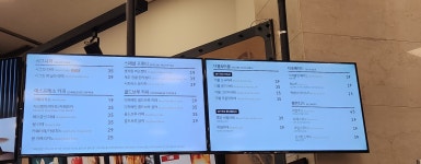 미셸뉴코아부천 | 더카페 뉴코아 부천점 1층
