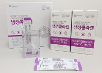 종근당건강 헬스벨스토리 김포운양점