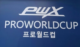 프로월드컵남포 | 프로월드컵 남포지하상가
