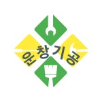 운화퓨러파잉 테크놀로지 | 운창기공