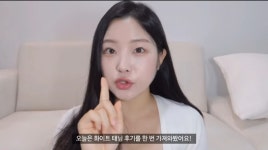 몰디브태닝컴퍼니안양범계점 | 몰디브태닝 안양범계점