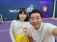 ITA 테니스존 별내 1호점