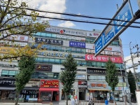 안영희세무회계사무소 | 안영희 세무회계사무소