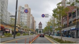 주공3차 관리실 자판기 | 동탄카림애비뉴3차2단지 관리사무소