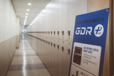 GDR골프아카데미 골프존 가산점 G1