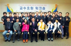 한국실용교육협회스포츠피아 | 한국이미지경영교육협회