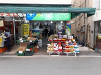 창원원예농협산호직판장 | 창원원예농협산호농산물직판장