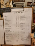 소소한봄길공방 | 공방카페 소소한풍경
