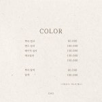 오아오헤어