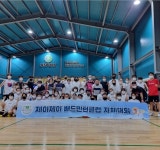 제이제이스포츠