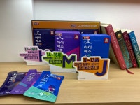 정관장라운지경기야당역 | 정관장 야당역 본점