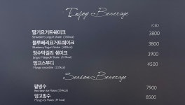 콜마트대이점 | 파리바게뜨 포항대이점
