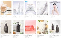인셀덤영주본점 | 인셀덤 영주대성점