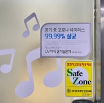 엔티바이올린스튜디오 | 바이올린스튜디오