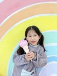 지구별여행가미술교습소 | 여우별미술교습소