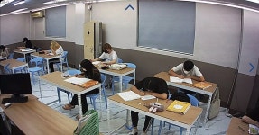 옥련이지학원 | 옥련가우스학원