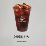 데이롱카페 안양예술공원직영점 | 데이롱카페 연수삼성직영점