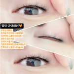 비기닝