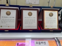 큐사랑화장품도소매 | 고기사랑카페 축산물도소매센터