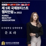 리본왁싱(rebornwaxing) | 리본왁싱 경산점