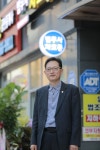 법무사차효동