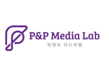 인터미디어성림디앤피 | 피앤피미디어랩