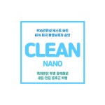 (주)케이에스더블유홀딩스 | 케이에스더블유마케팅