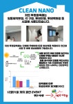 (주)케이에스더블유홀딩스 | 케이에스더블유마케팅
