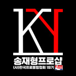건영볼링센터