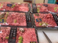 호야네고깃간 - 오산시 남부대로 411-13 | 호야네푸줏간 율하본점
