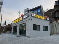 인쇄마을진례점 | 인쇄간판마을