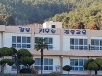 인쇄마을 진례점 | 인쇄간판마을
