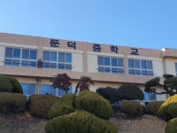 인쇄마을진례점 | 인쇄간판마을