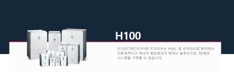 (주)현대에프에스예산군노인요양원 | 현대에프에이