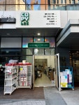 거평카피랜드지점 | 스토리이노베이션 카피리지점