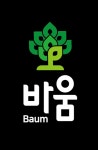 송스피아노학원송's피아노학원 | 바움공부방 바움피아노학원