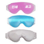 부광산업