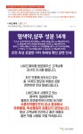 나비스헤어샵 | 나비드헤어