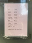 정희미용타운 | 오고파미용타운