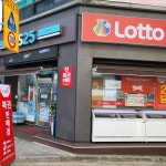 GS25심곡복개천 | GS25 심곡대동점