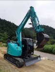 도사건기