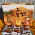 새콤달콤한농원