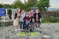 봄빛실버타운요양원 시설 사진